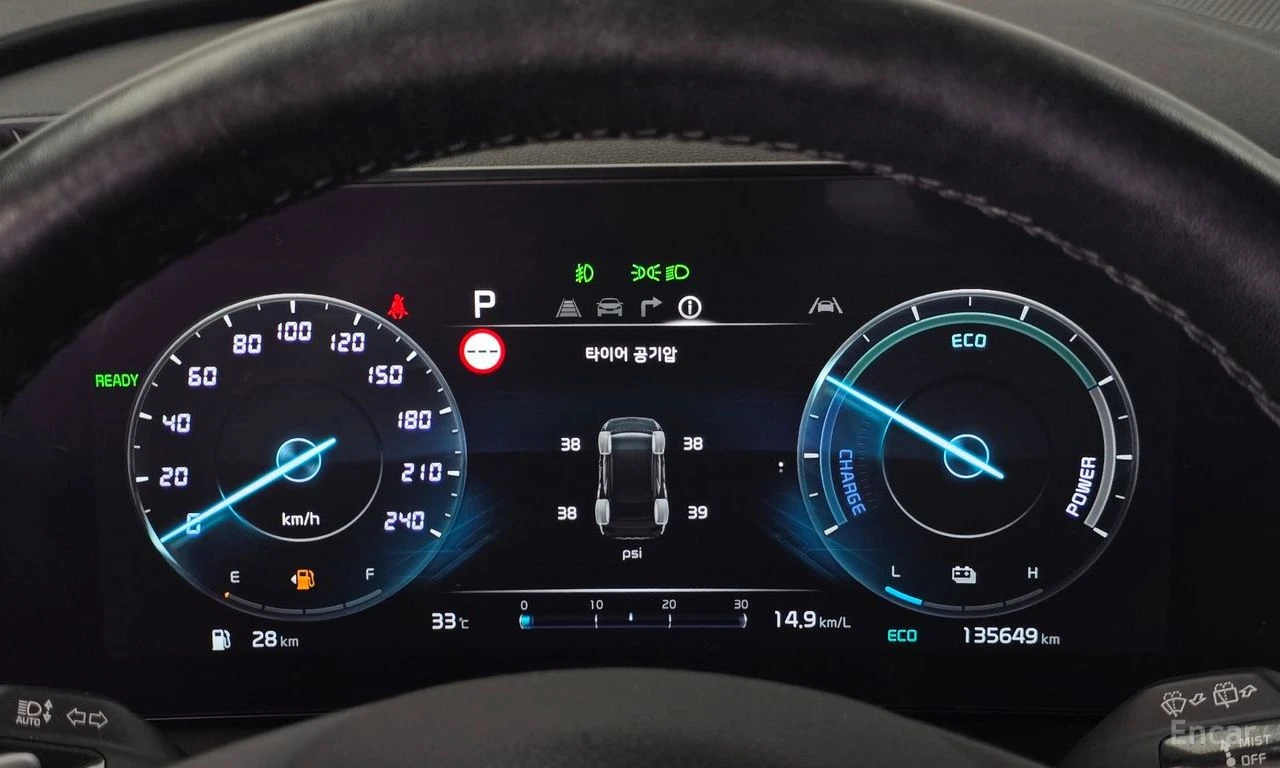 Kia Sportage 1.6 Hybrid* Prestige* DISTRONIC* ПОДГРЕВ* ОБДУХ* , снимка 10 - Автомобили и джипове - 55302019