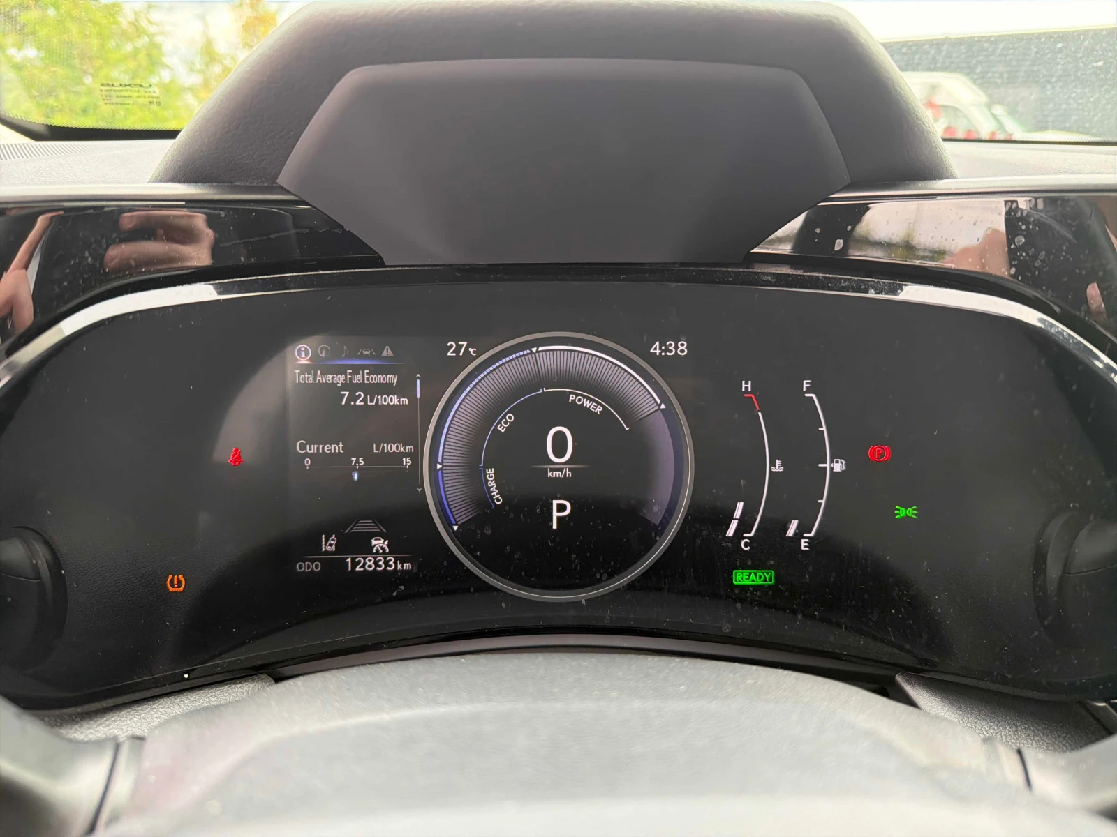 Lexus NX 350h * CARFAX * ОПЦИЯ ЗА ФИНАНСИРАНЕ, снимка 8 - Автомобили и джипове - 55879804