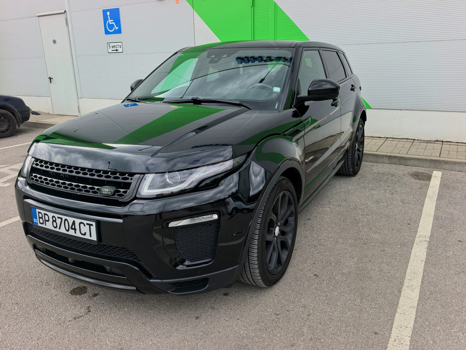 Land Rover Range Rover Evoque, снимка 8 - Автомобили и джипове - 56334124