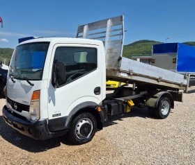 Nissan Capstar
