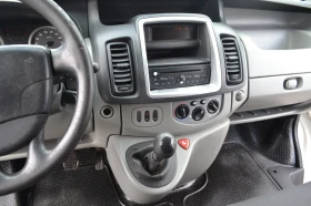 Opel Vivaro 2.0CDTI | Mobile.bg    13