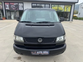     VW Caravelle 2.5tdi 151 long