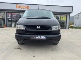    VW Caravelle 2.5tdi 151 long
