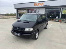     VW Caravelle 2.5tdi 151 long