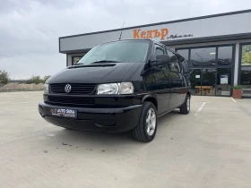     VW Caravelle 2.5tdi 151 long