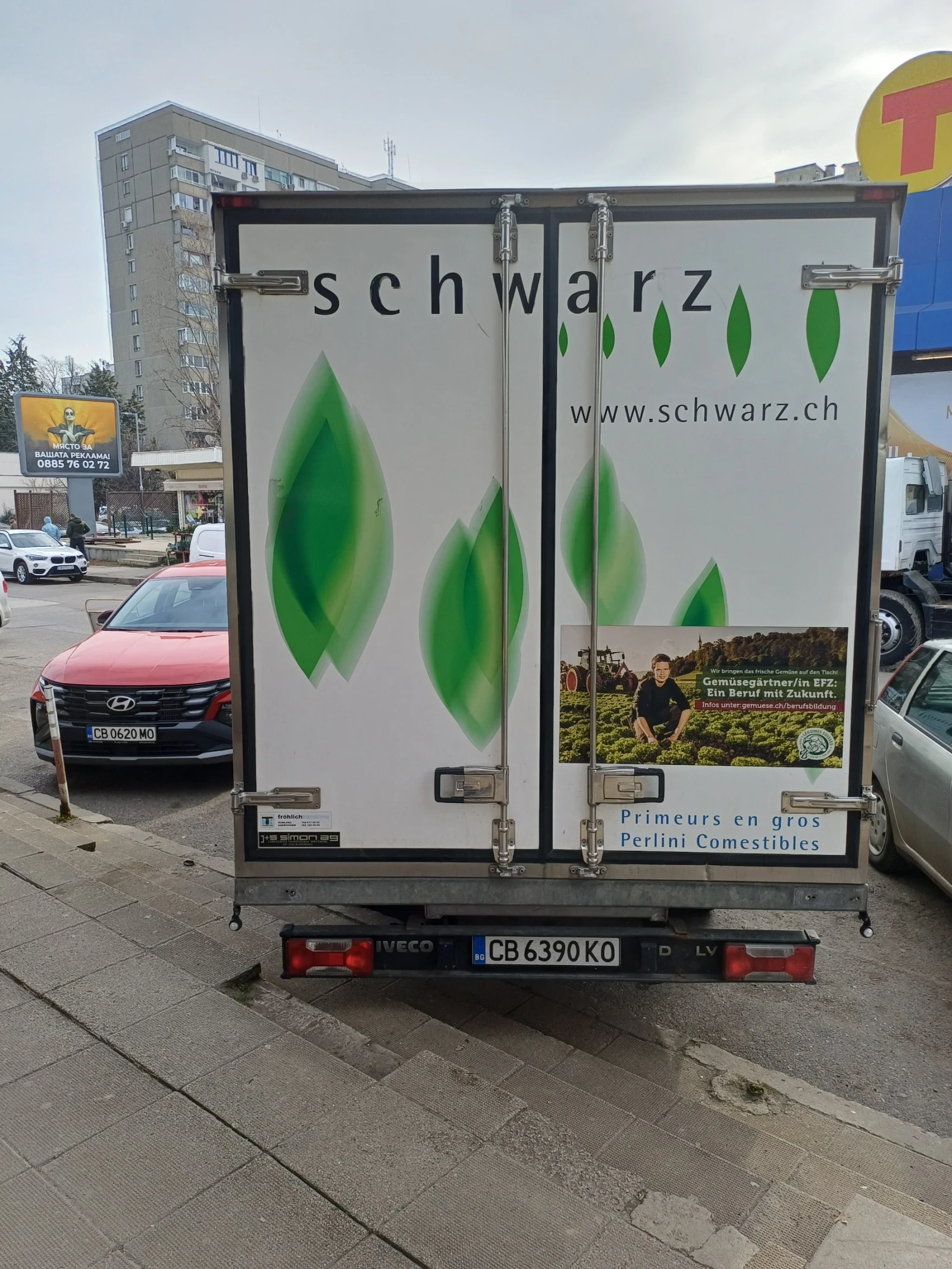 Iveco Daily 35-130 | Mobile.bg � ����������� 6