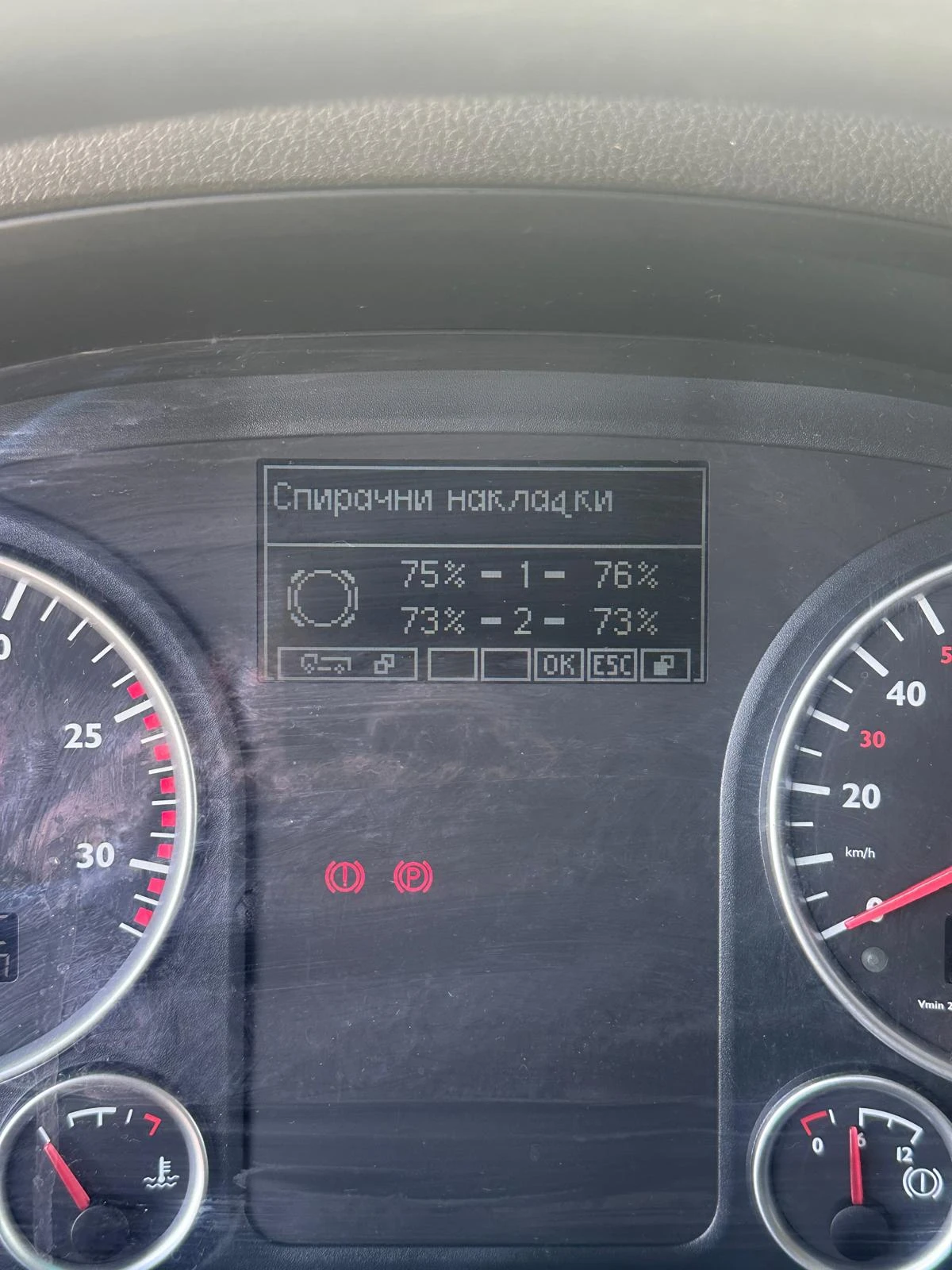 Man Tgx 18.480 - изображение 8