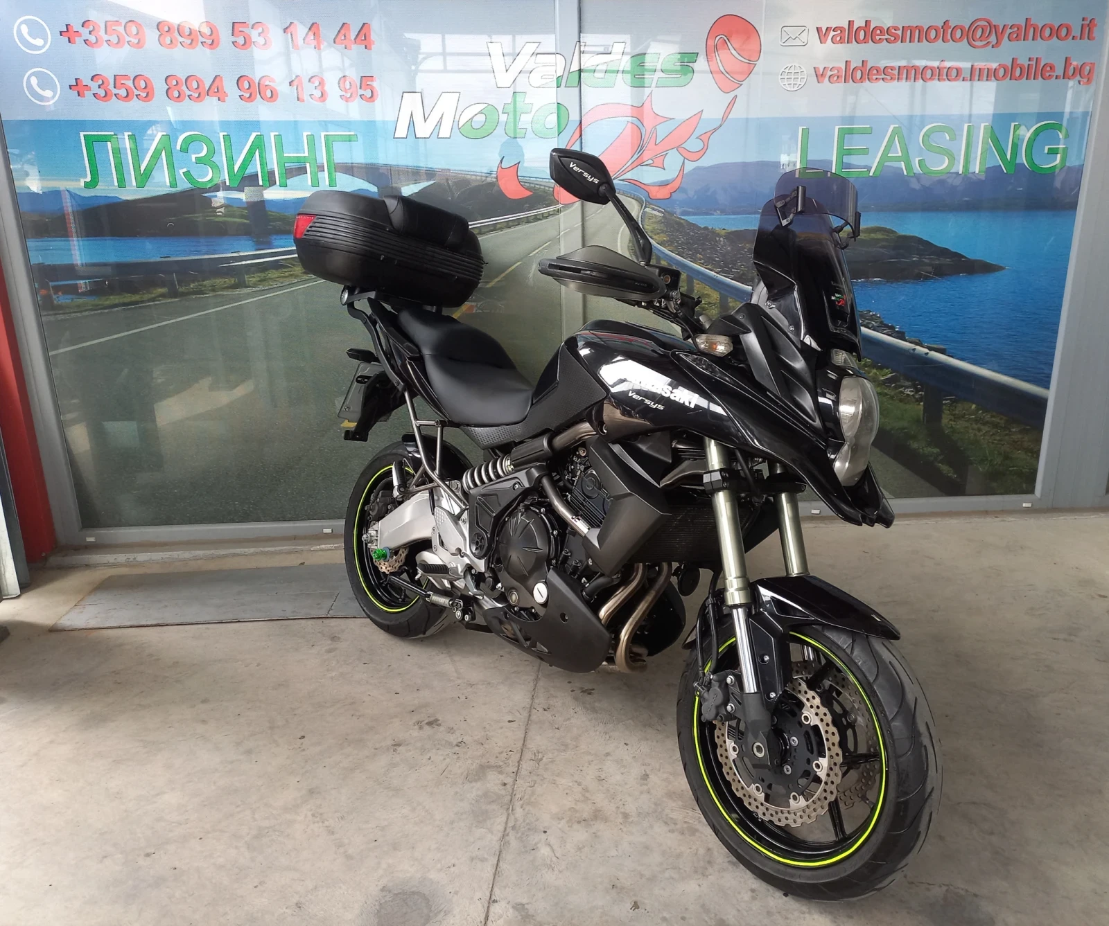 Kawasaki Versys 650 | Auto.bg — изображение 1