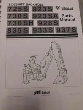 Други специализирани машини Komatsu, снимка 5