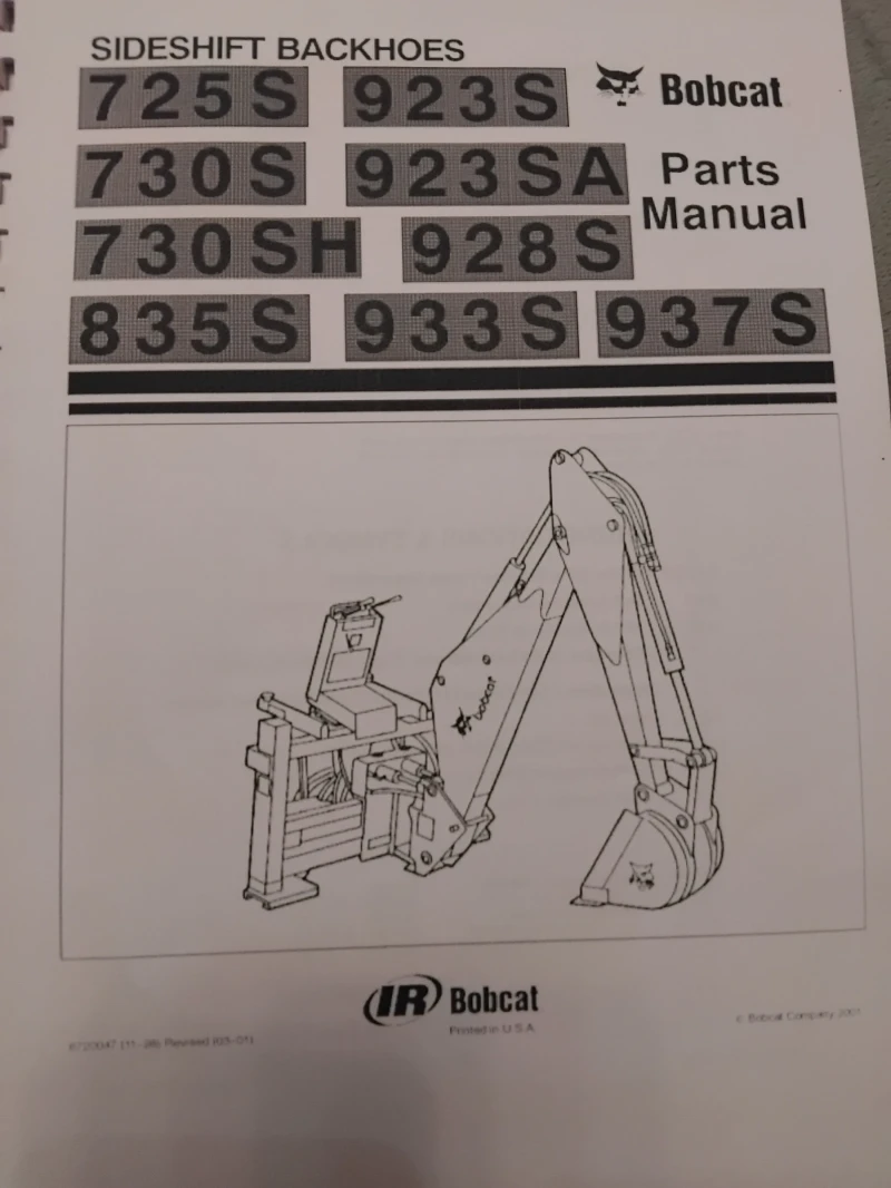 Други специализирани машини Komatsu, снимка 5 - Индустриална техника - 53053585
