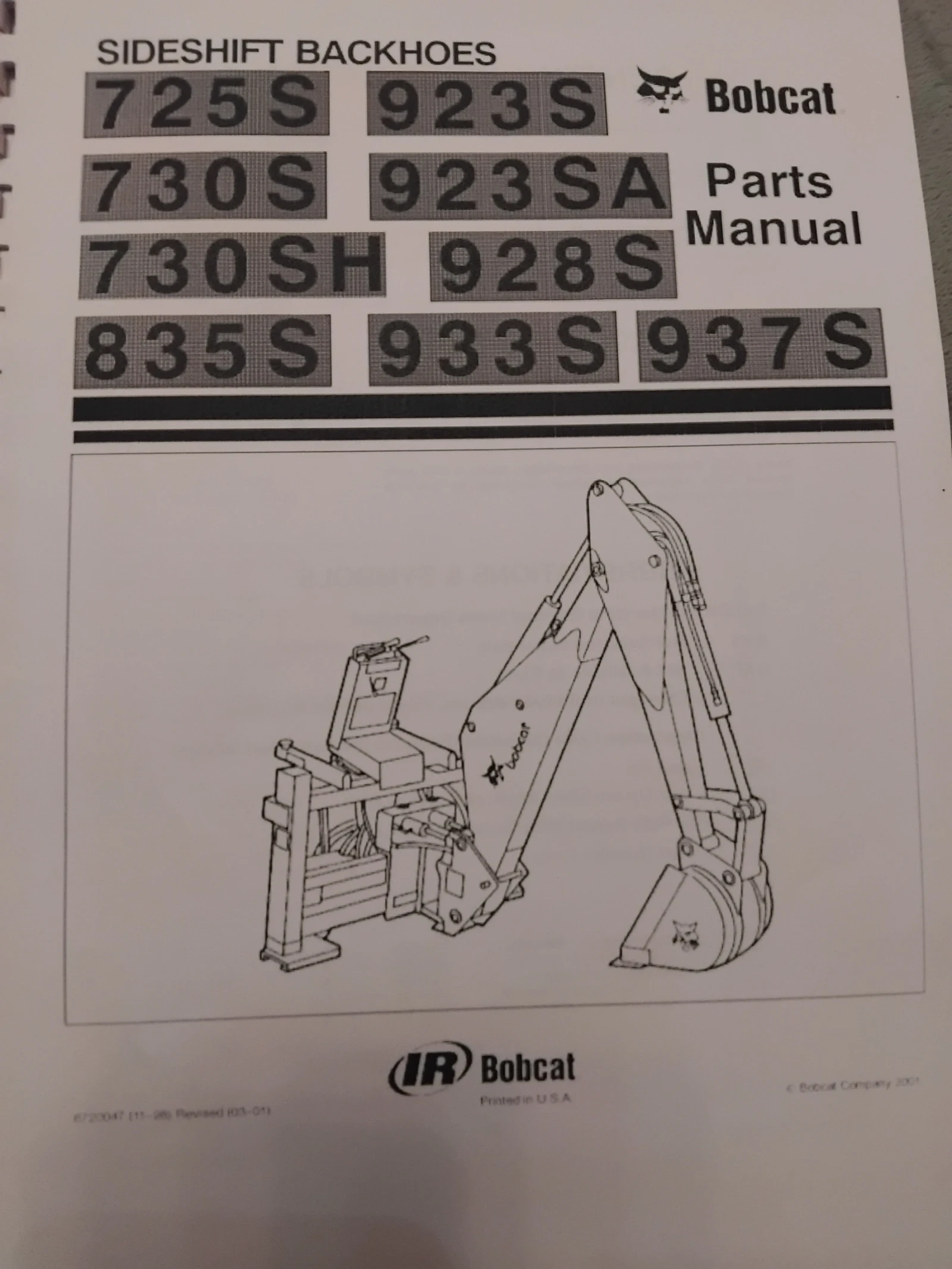 Други специализирани машини Komatsu  - изображение 5