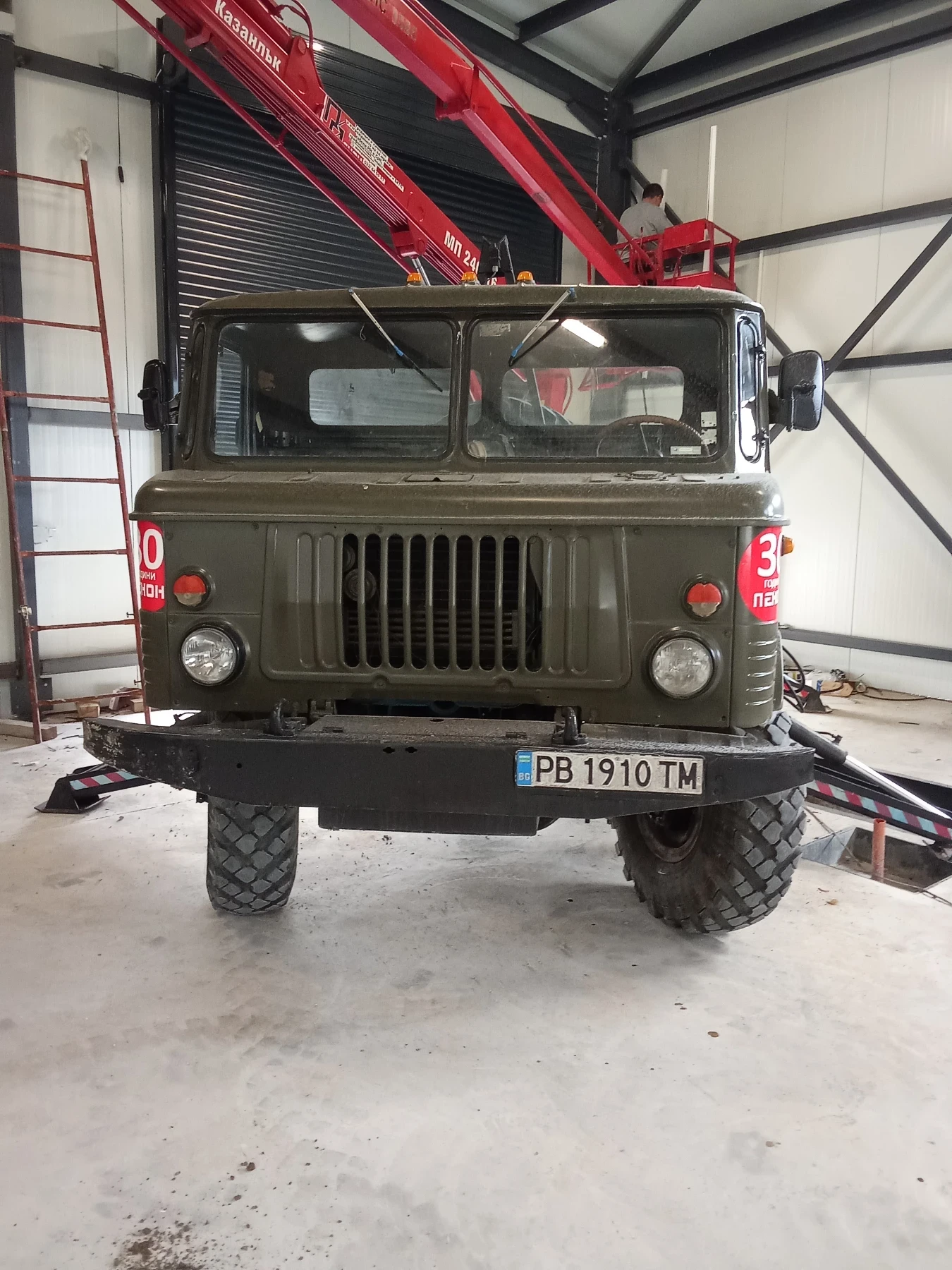 Автовишка Друга марка  - изображение 2