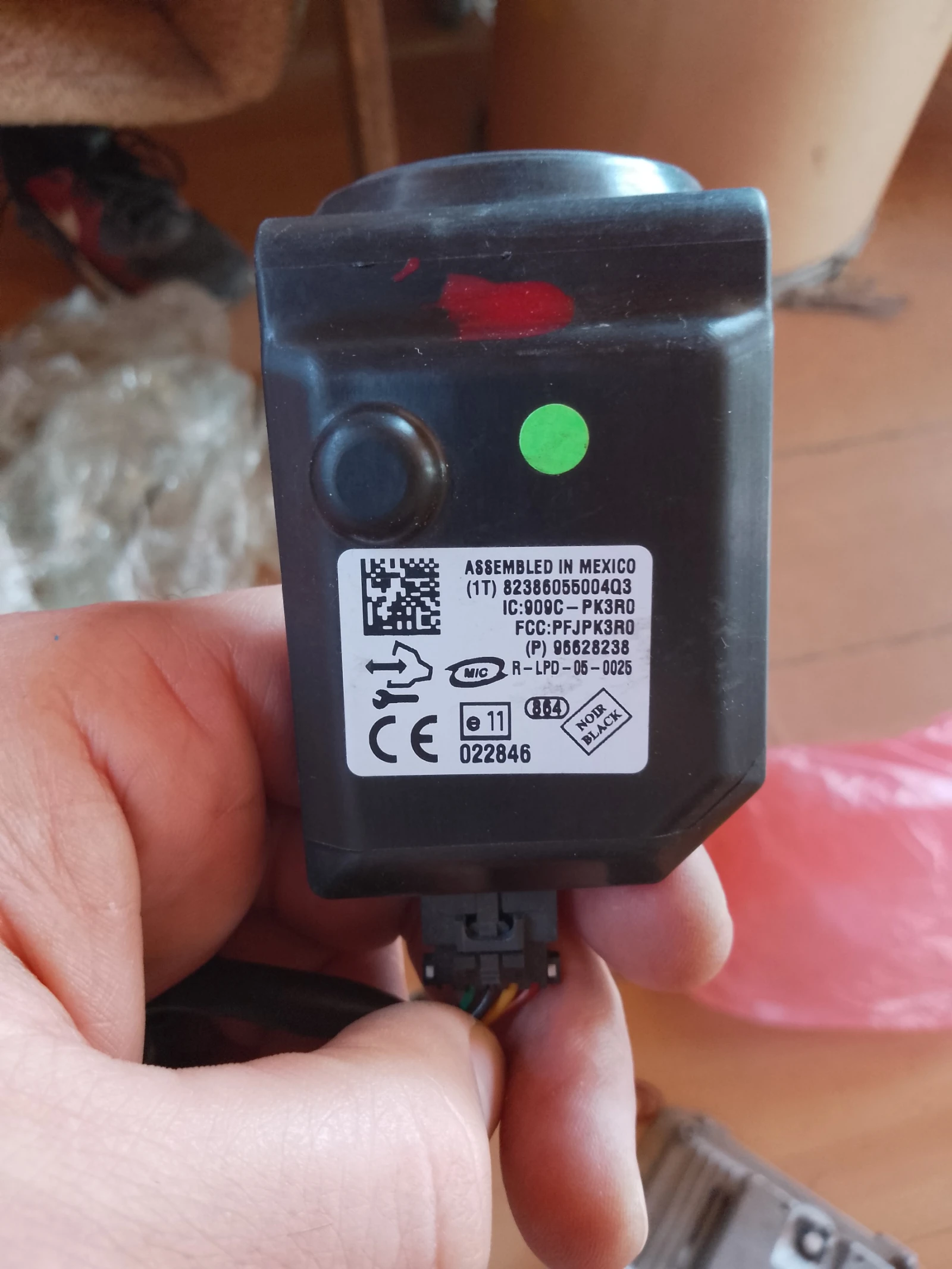 96628238,82386055004Q3    | Mobile.bg   1