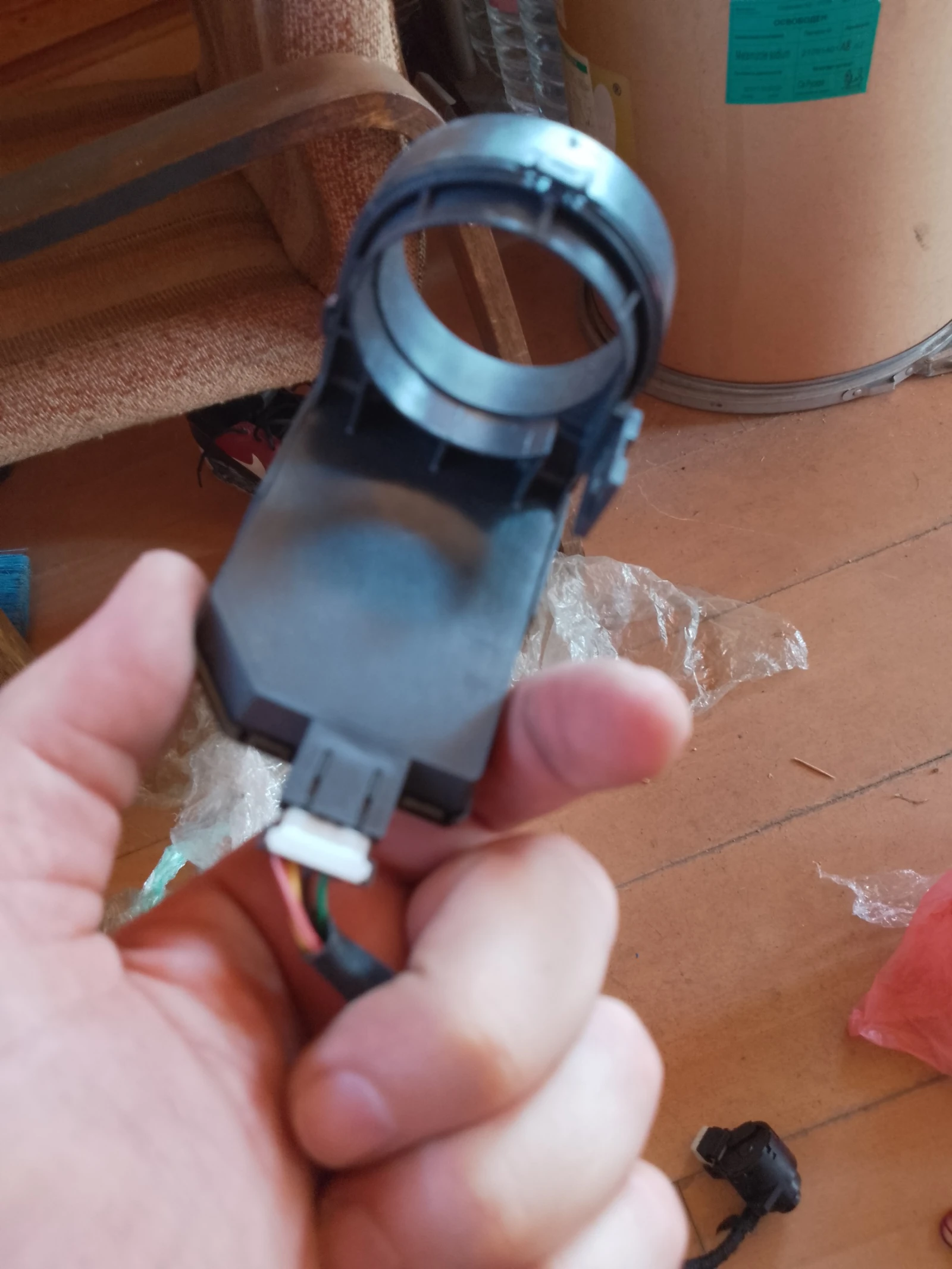 96628238,82386055004Q3    | Mobile.bg   2