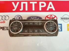 ����� �� �������� �� A2049000815 ����� �����������  Mercedes-Benz CLS  W218 A2186807307