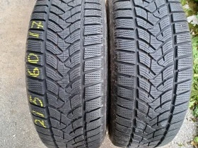      215/60R17