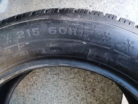  215/60R17 | Mobile.bg    5