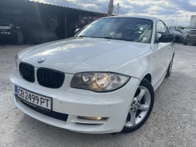 BMW 120 Купе  🔝, снимка 1