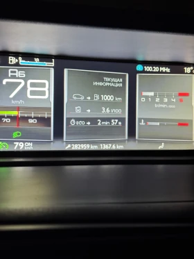 Citroen Grand C4 Picasso Exclusive , снимка 1