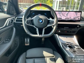 BMW 440 i xDrive Gran Coupe M Sport PRO, снимка 8