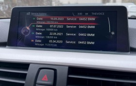 BMW 420 D Gran Coupe, снимка 12 - Автомобили и джипове - 45150374