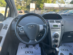 Toyota Yaris VVTI, снимка 10