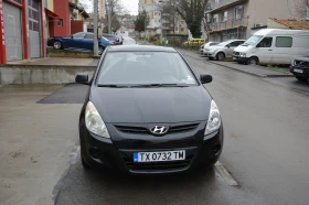 Hyundai I20 1.2, снимка 2