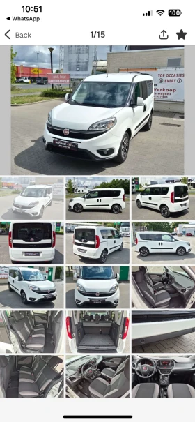 Fiat Doblo  | Mobile.bg    5