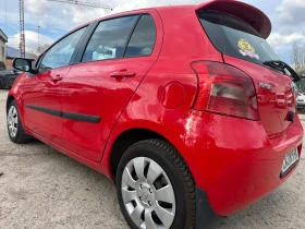 Toyota Yaris 1.3 бен Автоматик - 9200 лв. / 4703.89 € - 65489137 2