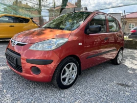 Hyundai I10 | Mobile.bg � ����� ������ 4