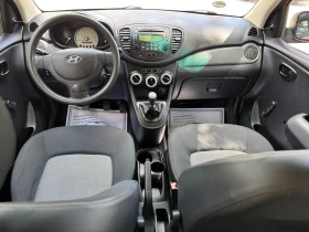 Hyundai I10 | Mobile.bg � ����� ������ 14