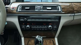 BMW 750 * CARFAX * ���� �� �� | Mobile.bg � ����� ������ 16
