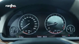 BMW 750 * CARFAX * ���� �� �� | Mobile.bg � ����� ������ 9