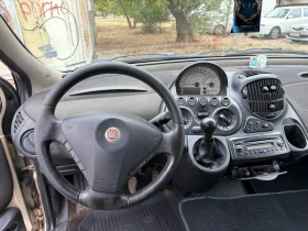 Fiat Multipla Без Прехвърляне! - 1200 € - 98746147 5