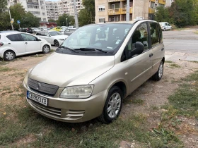 Fiat Multipla Без Прехвърляне!