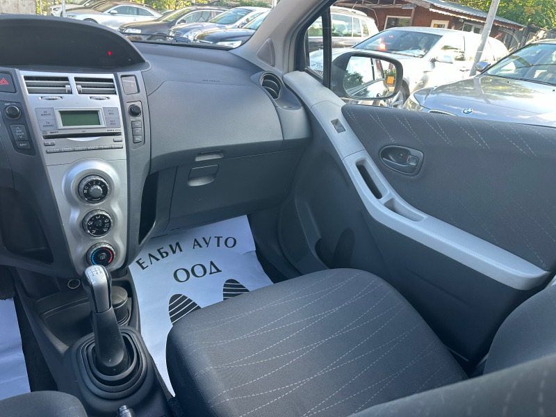 Toyota Yaris VVTI, снимка 11 - Автомобили и джипове - 46246817