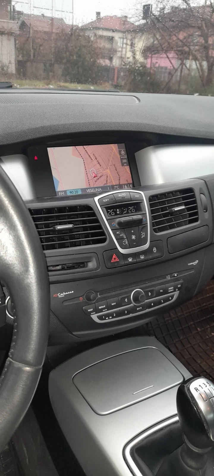 Renault Laguna, снимка 3 - Автомобили и джипове - 53145484