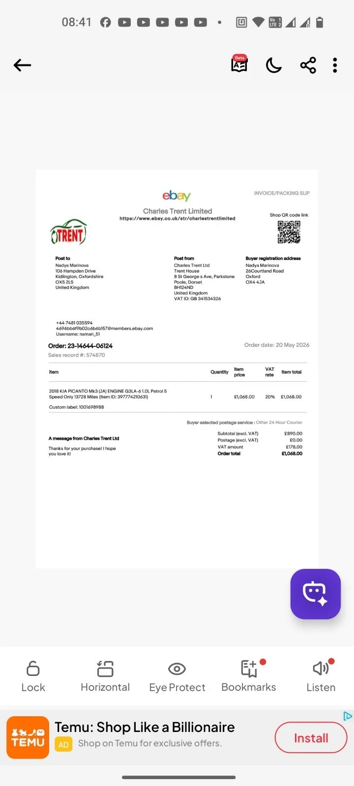 Kia Picanto 1.0, снимка 4 - Автомобили и джипове - 55981402