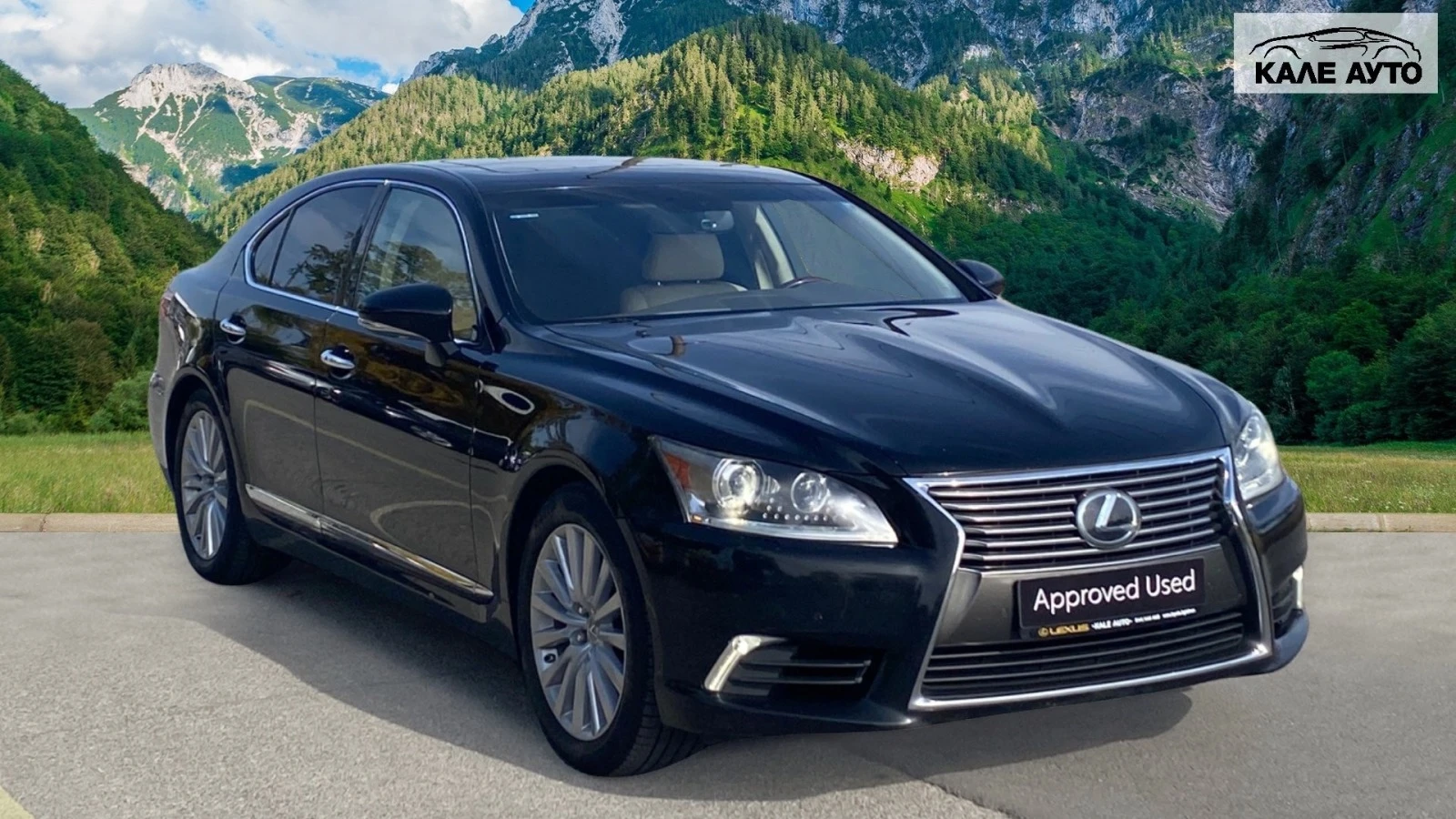 Lexus LS 460 AWD - изображение 3