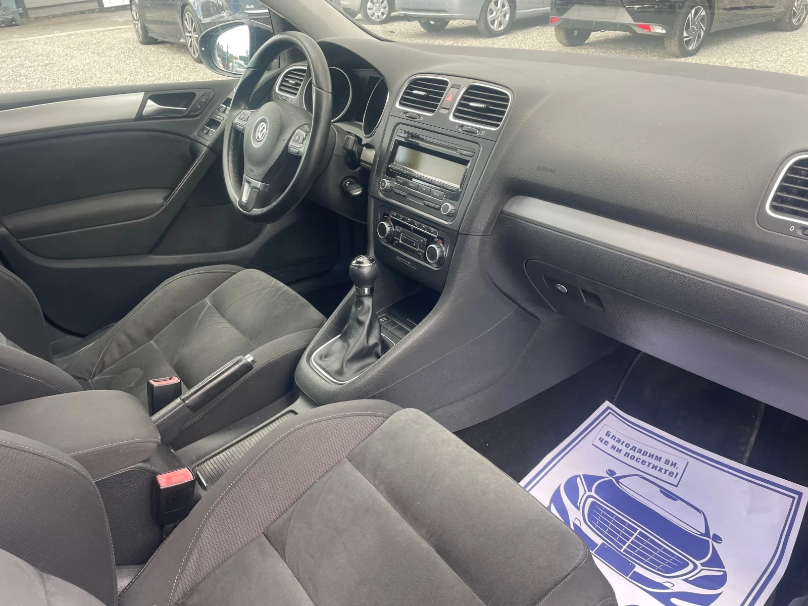 VW Golf 2.0TDI HIGHLINE EURO5 | Mobile.bg — изображение 11
