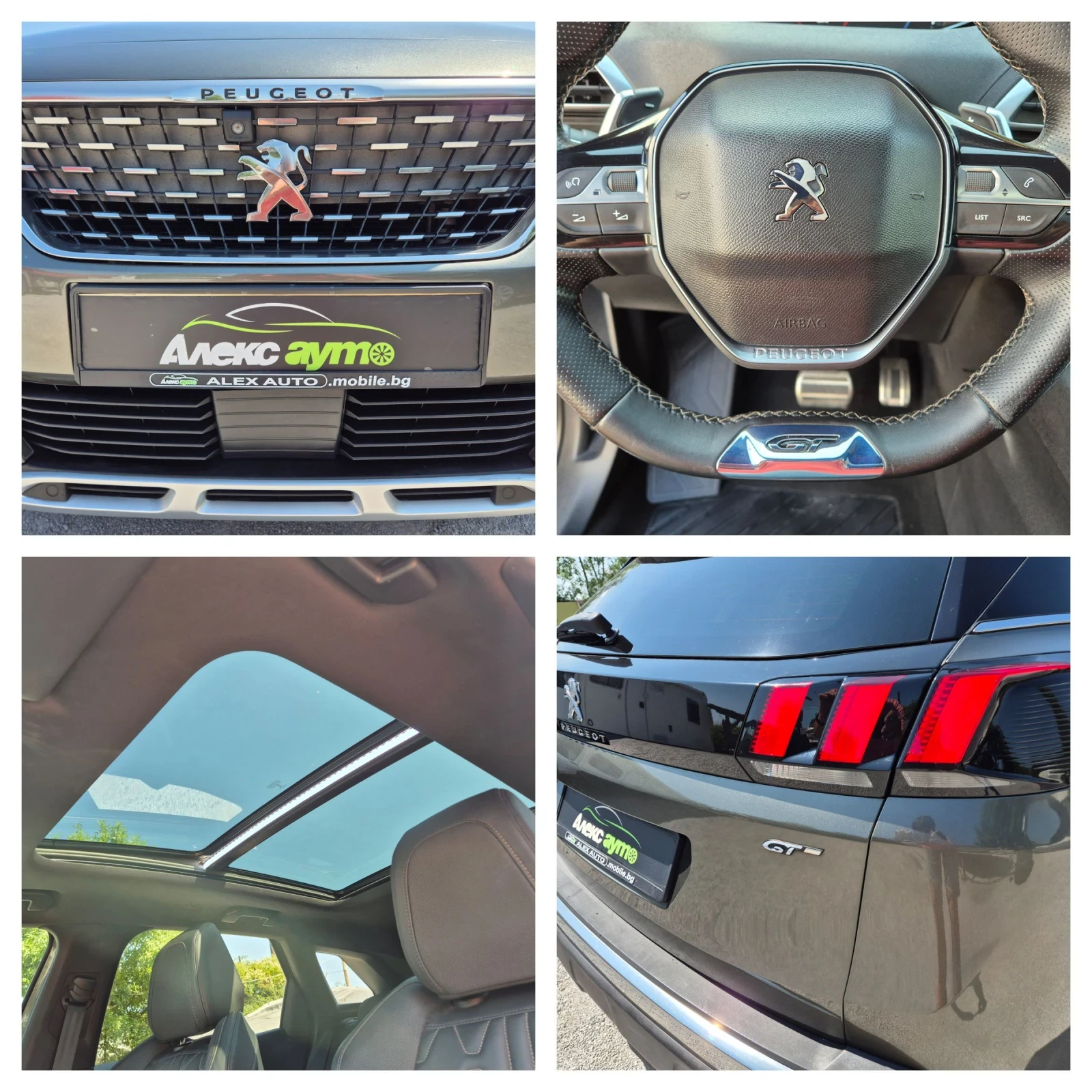 Peugeot 3008 2.0HDI-180//GT line////  | Mobile.bg   16