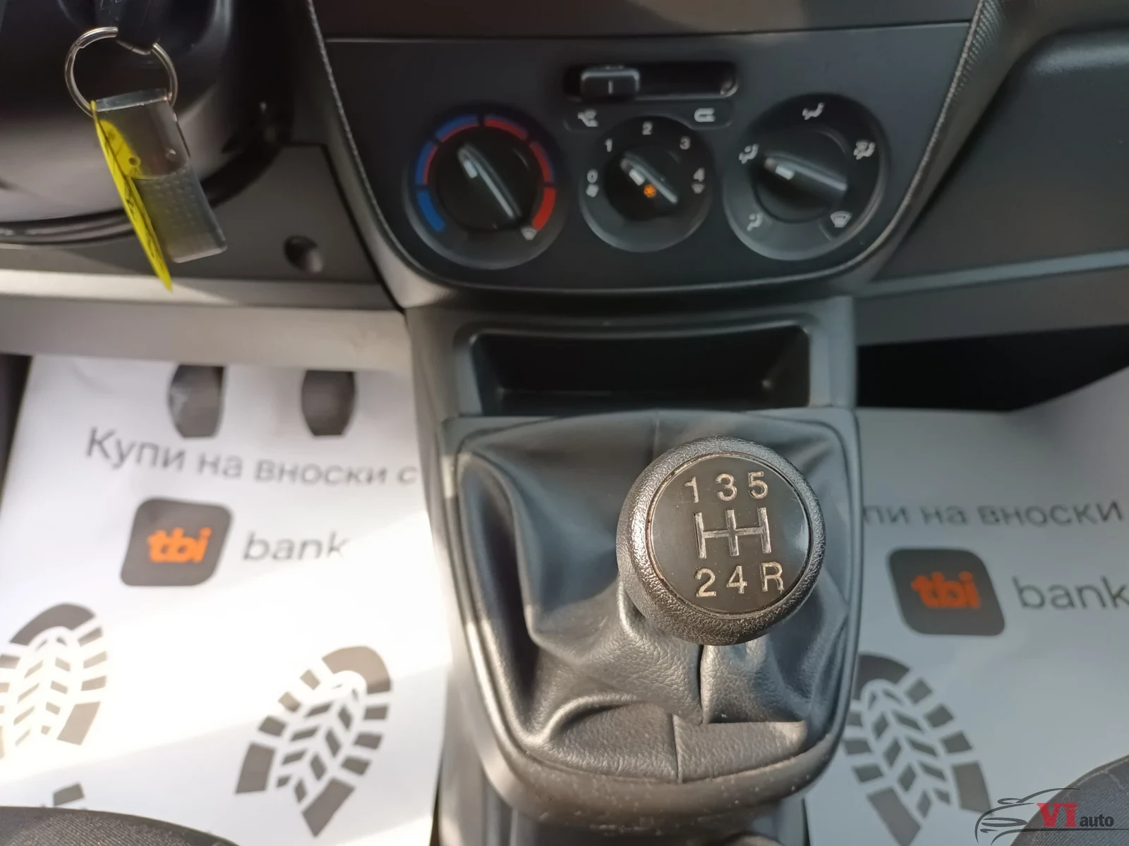 Fiat Fiorino 1.3Multijet/EURO 6� | Mobile.bg � ����������� 15