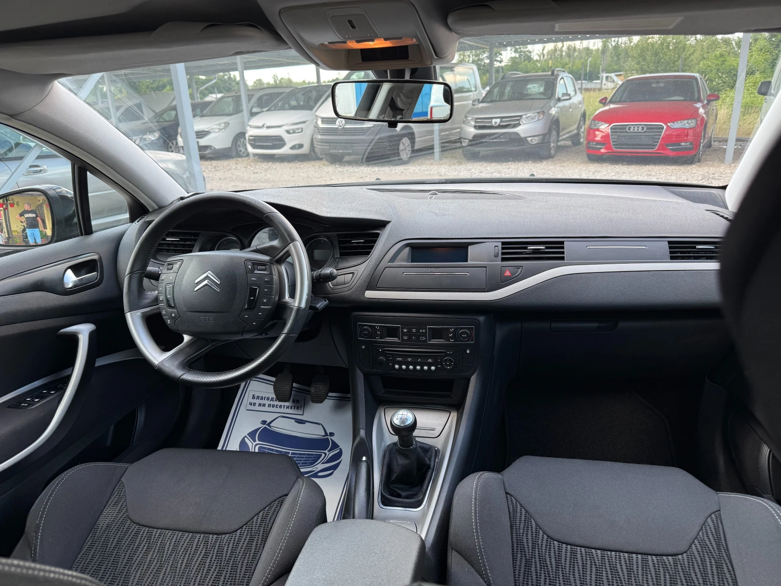 Citroen C5 1, 6 HDI КЛИМАТРОНИК !! FACE LIFT !! ЕВРО 5 !!, снимка 11 - Автомобили и джипове - 54877276