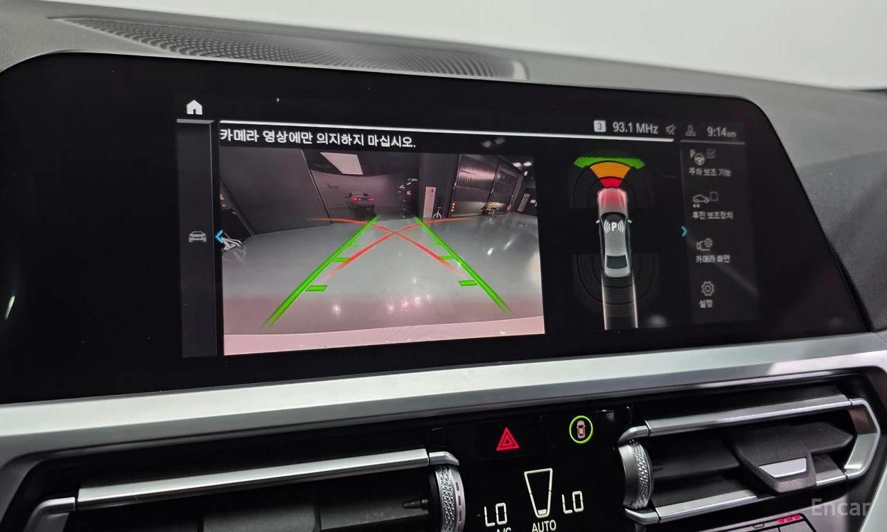 BMW 330 HYBRID* M* SPORT* ПОДГРЕВ* 360КАМЕРА* LANE* ASSIST, снимка 9 - Автомобили и джипове - 54932757