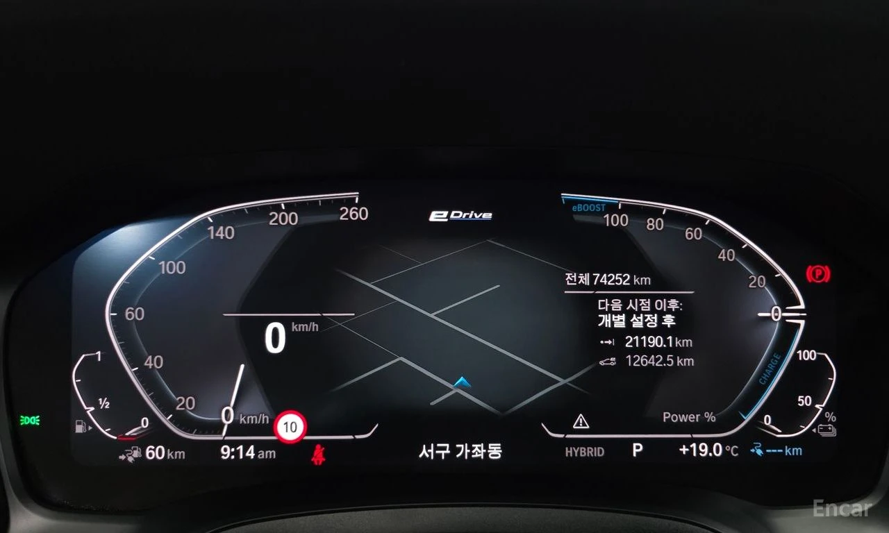 BMW 330 HYBRID* M* SPORT* ПОДГРЕВ* 360КАМЕРА* LANE* ASSIST, снимка 12 - Автомобили и джипове - 54932757