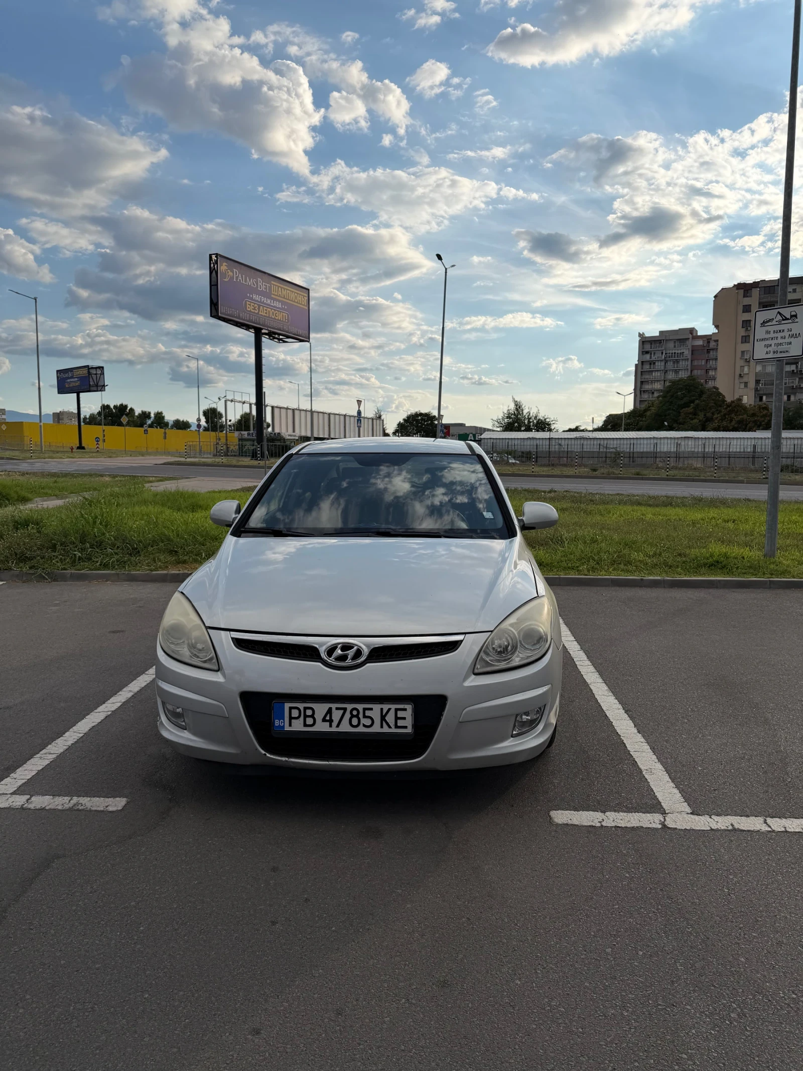 Hyundai I30, снимка 3 - Автомобили и джипове - 55420864