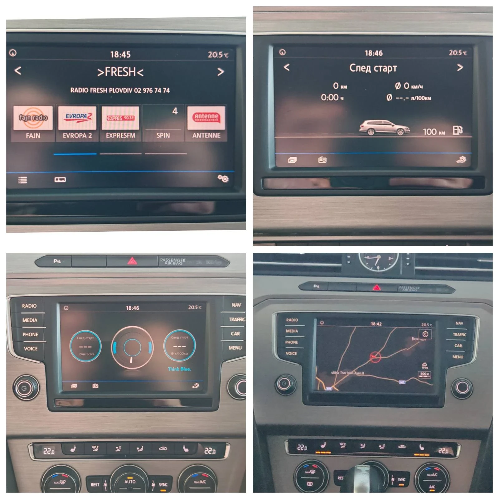 VW Passat 2.0TDI B8 Keyless* Navi* Bluetooth* Isofix* , снимка 10 - Автомобили и джипове - 55581798