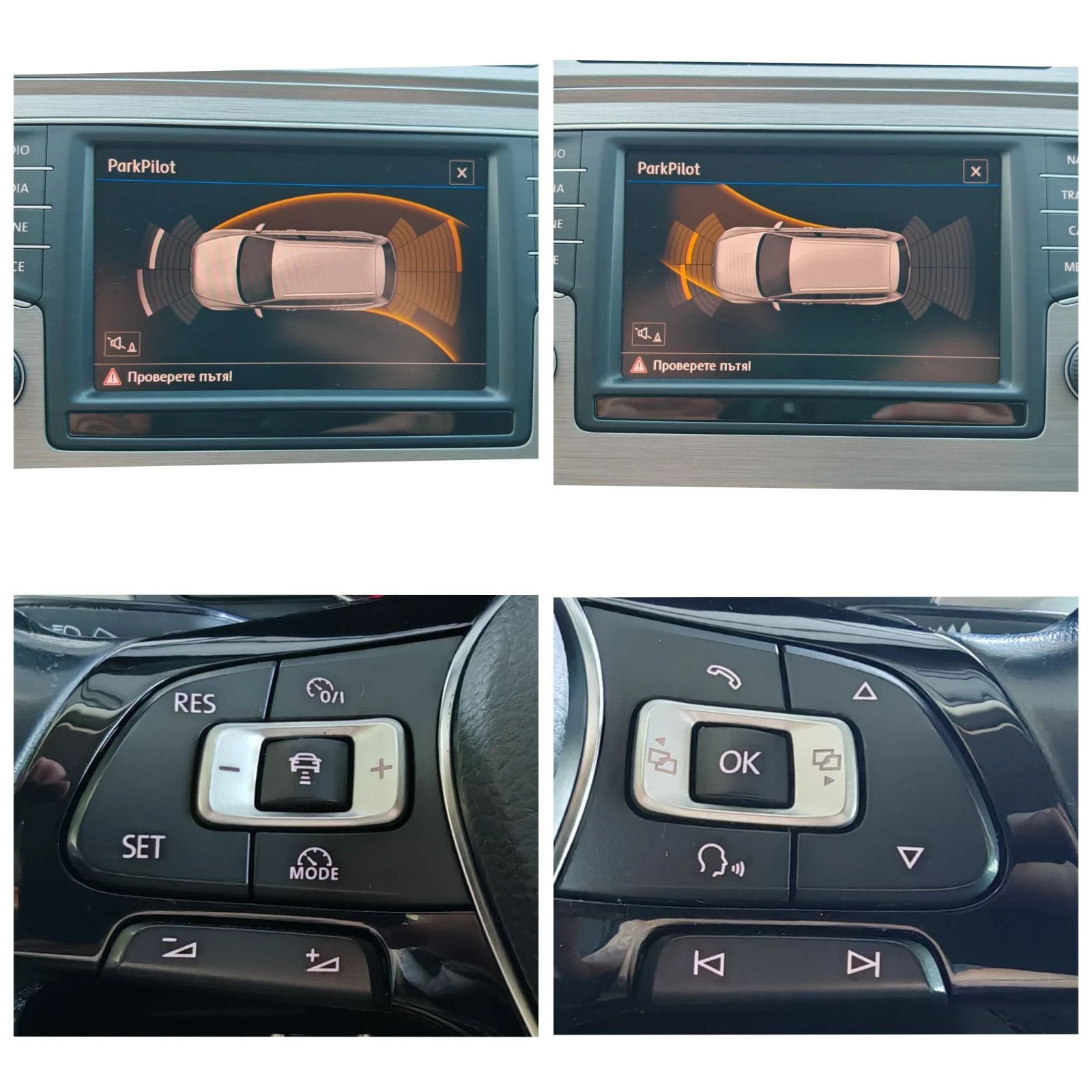 VW Passat 2.0TDI B8 Keyless* Navi* Bluetooth* Isofix* , снимка 9 - Автомобили и джипове - 55581798