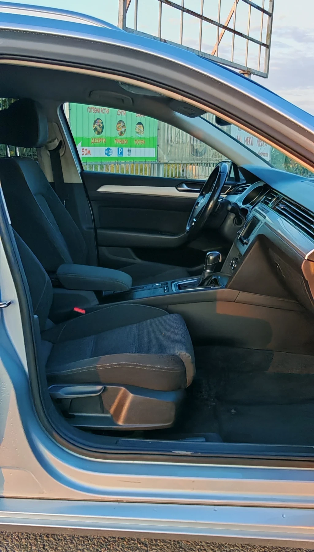 VW Passat 2.0TDI B8 Keyless* Navi* Bluetooth* Isofix* , снимка 14 - Автомобили и джипове - 55669745