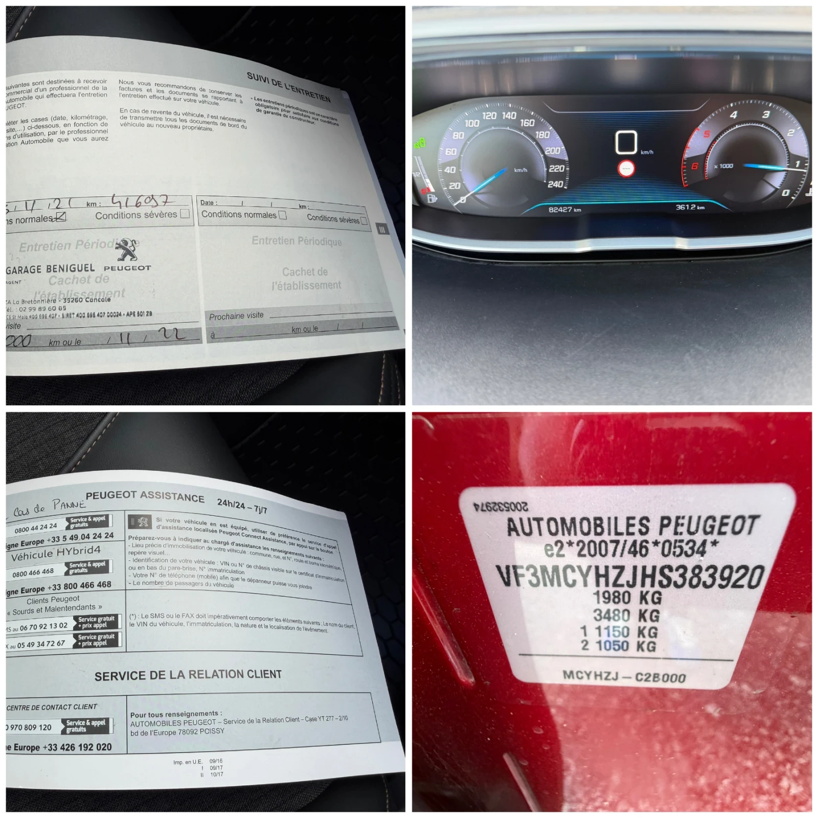 Peugeot 3008 1.5HDI* 80000km* GT-Line* , снимка 17 - Автомобили и джипове - 55850971